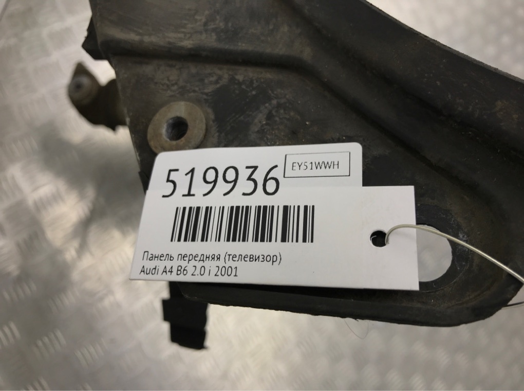 Панель передняя (телевизор) для Audi A4, 2001 г. 2.0 i бензин б/у — фото 7