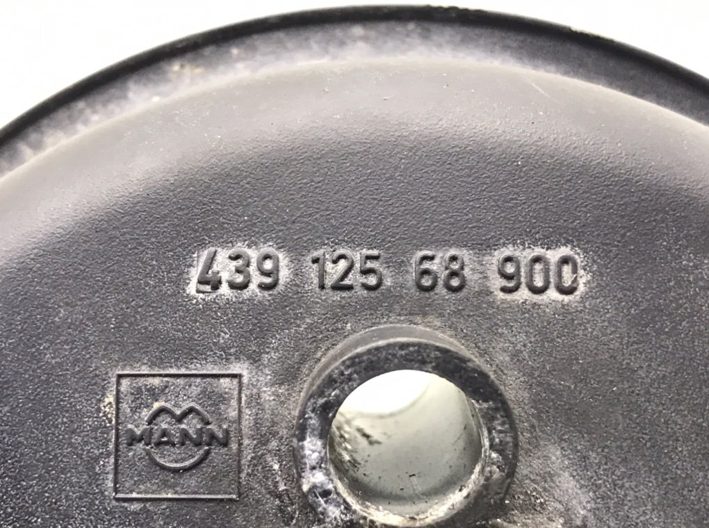 Воздуховод для Opel Corsa, 2004 г. 1.0 i бензин б/у — фото 5