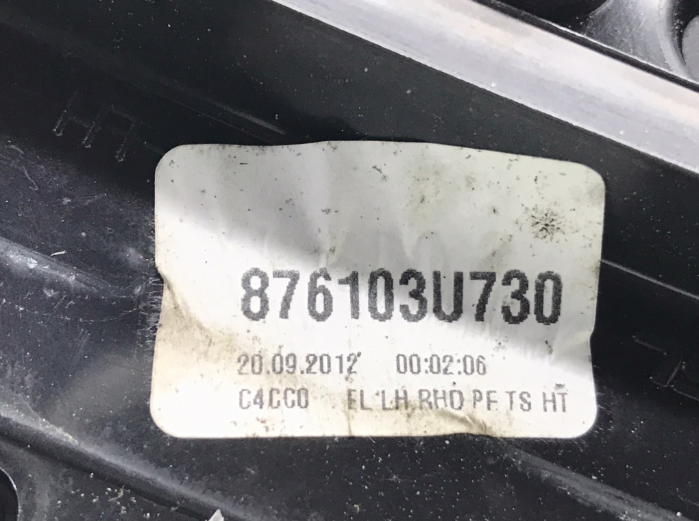 Зеркало наружное левое для Kia Sportage, 2011 г. 2.0 CRDi дизель б/у — фото 7