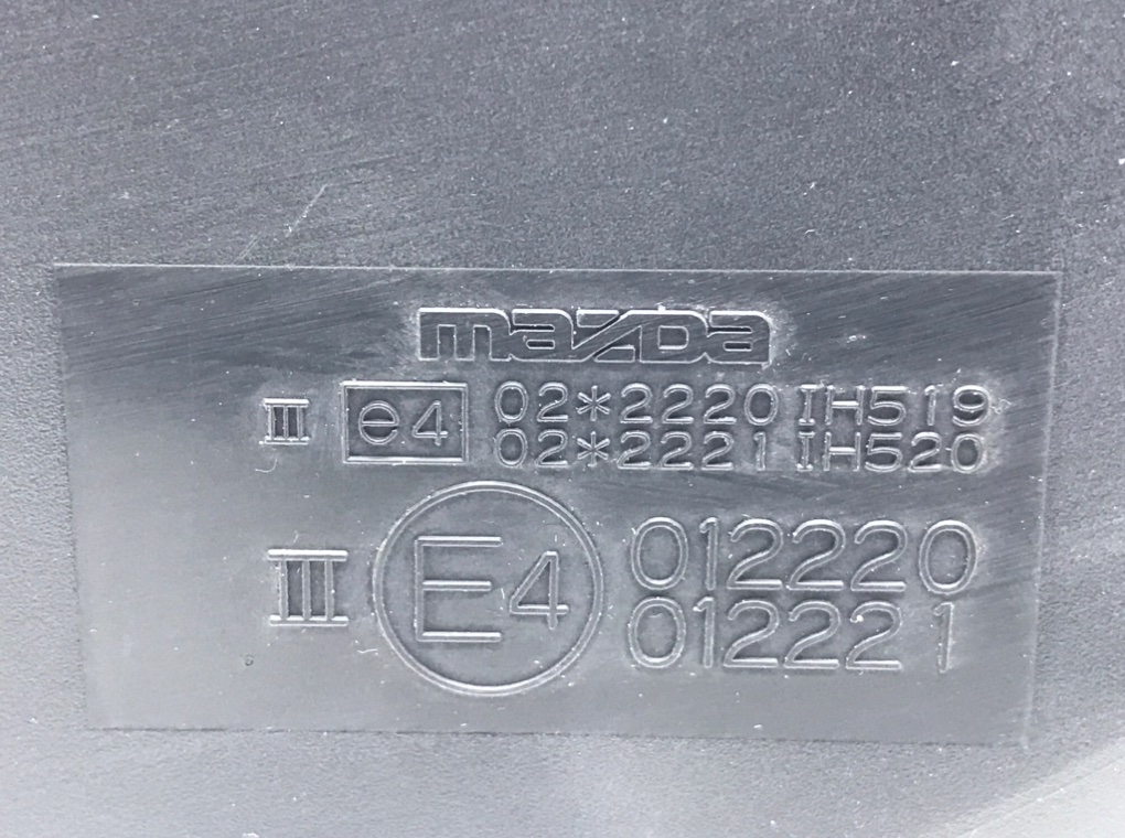 Зеркало наружное правое для Mazda 6, 2007 г. 2.0 i бензин б/у — фото 8