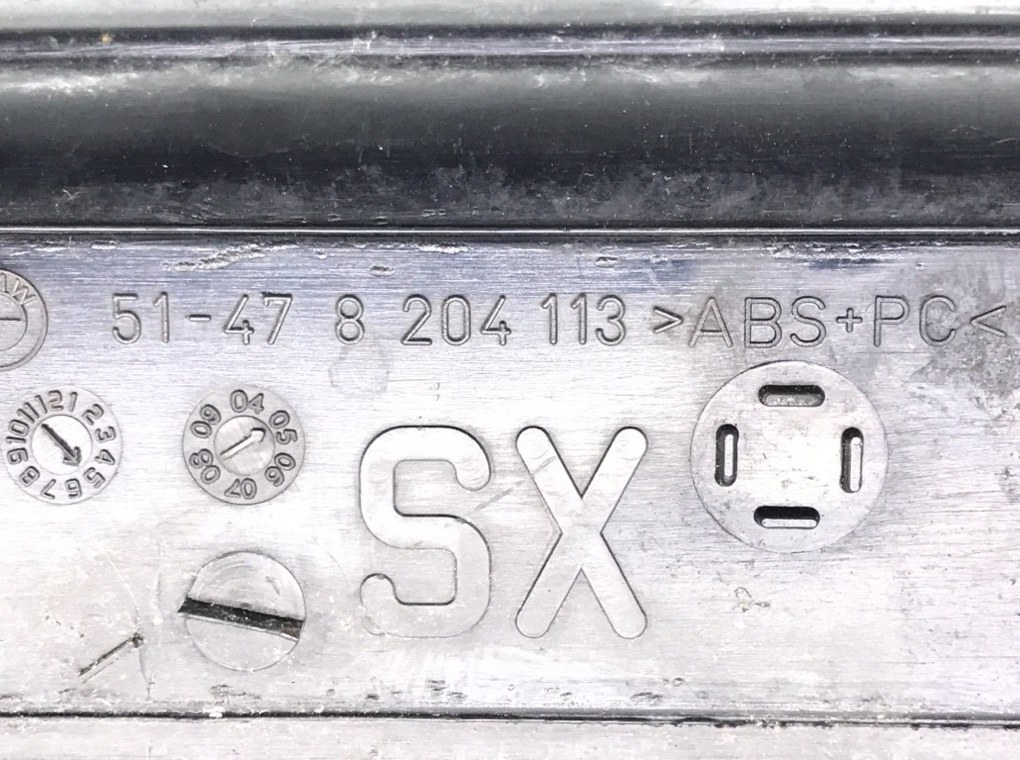 Накладка на порог для BMW 5 E39, 1999 г. 2.5 i бензин б/у — фото 7
