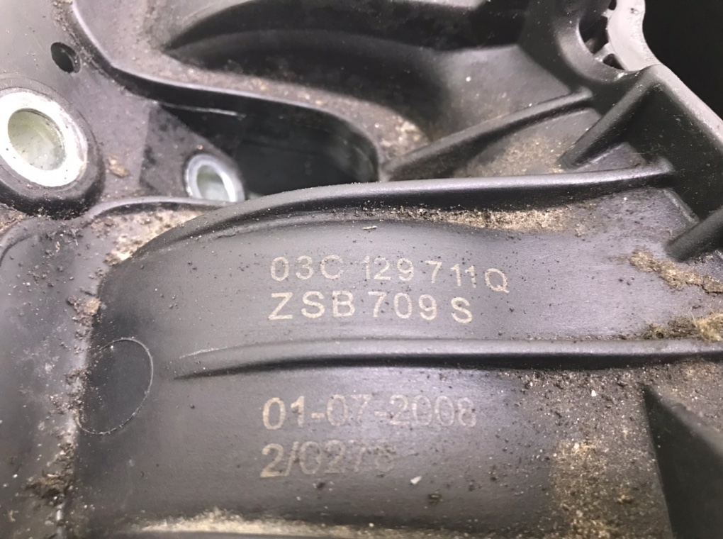 Коллектор впускной для Volkswagen Tiguan, 2009 г. 1.4 TFSI бензин б/у — фото 7