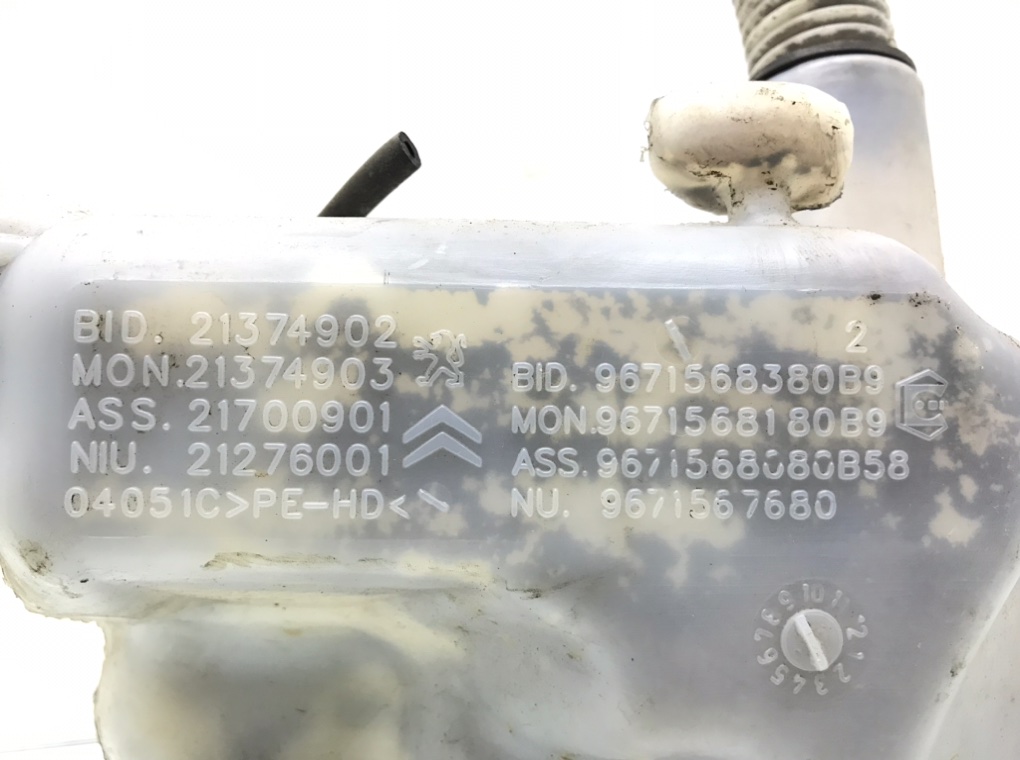 Бачок омывателя для Citroen C4 Picasso, 2009 г. 2.0 HDi дизель б/у — фото 6