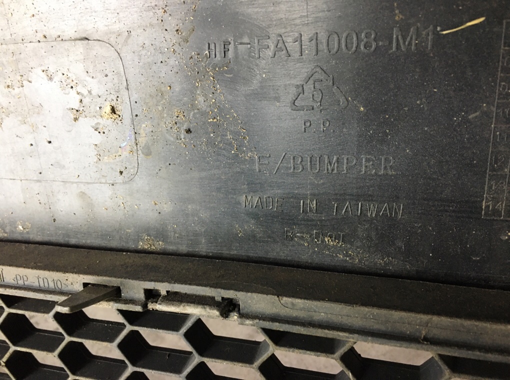 Бампер передний для Fiat 500, 2011 г. 0.9 Ti бензин б/у — фото 12