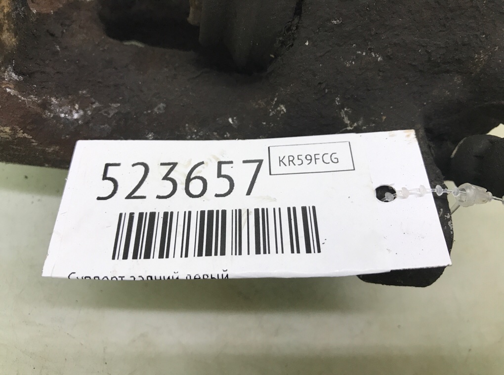 Суппорт задний левый для Opel Astra, 2010 г. 1.8 i бензин б/у — фото 6