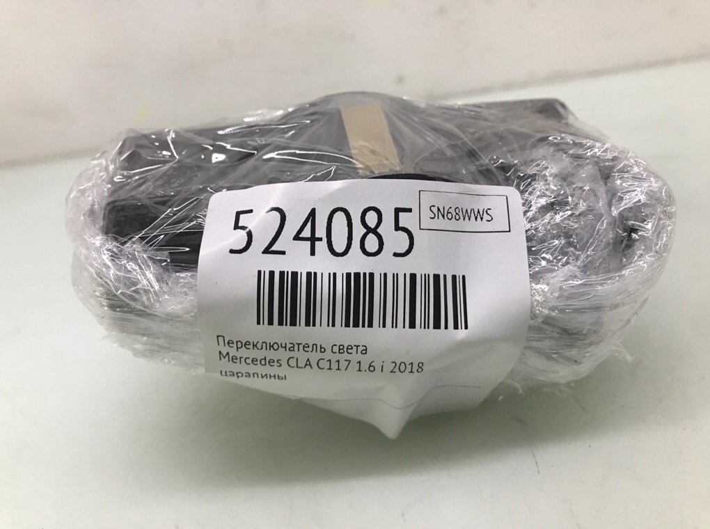 Переключатель света для Mercedes CLA C117, 2018 г. 1.6 i бензин б/у — фото 5