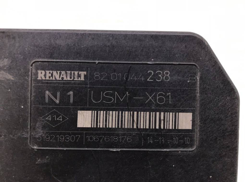 Блок комфорта для Renault Kangoo, 2010 г. 1.5 DCi дизель б/у — фото 5
