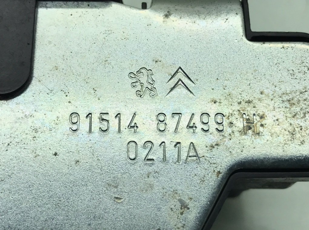 Замок багажника для Citroen DS3, 2011 г. 1.6 i бензин б/у — фото 6