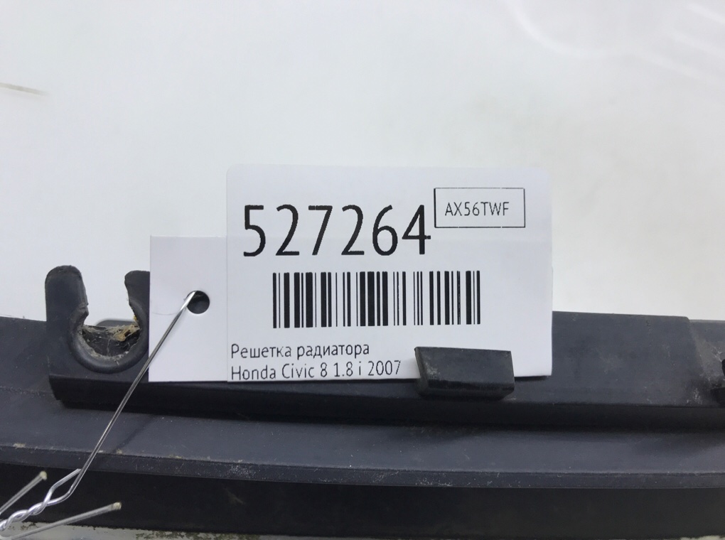 Решетка радиатора для Honda Civic, 2007 г. 1.8 i бензин б/у — фото 9