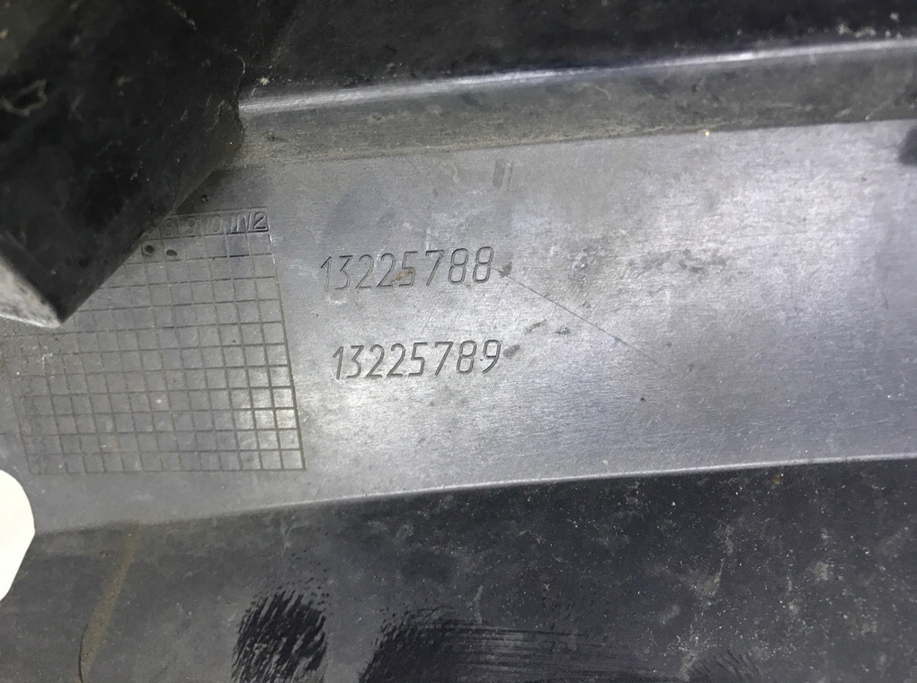 Решетка радиатора для Opel Astra, 2007 г. 1.3 CDTi дизель б/у — фото 6