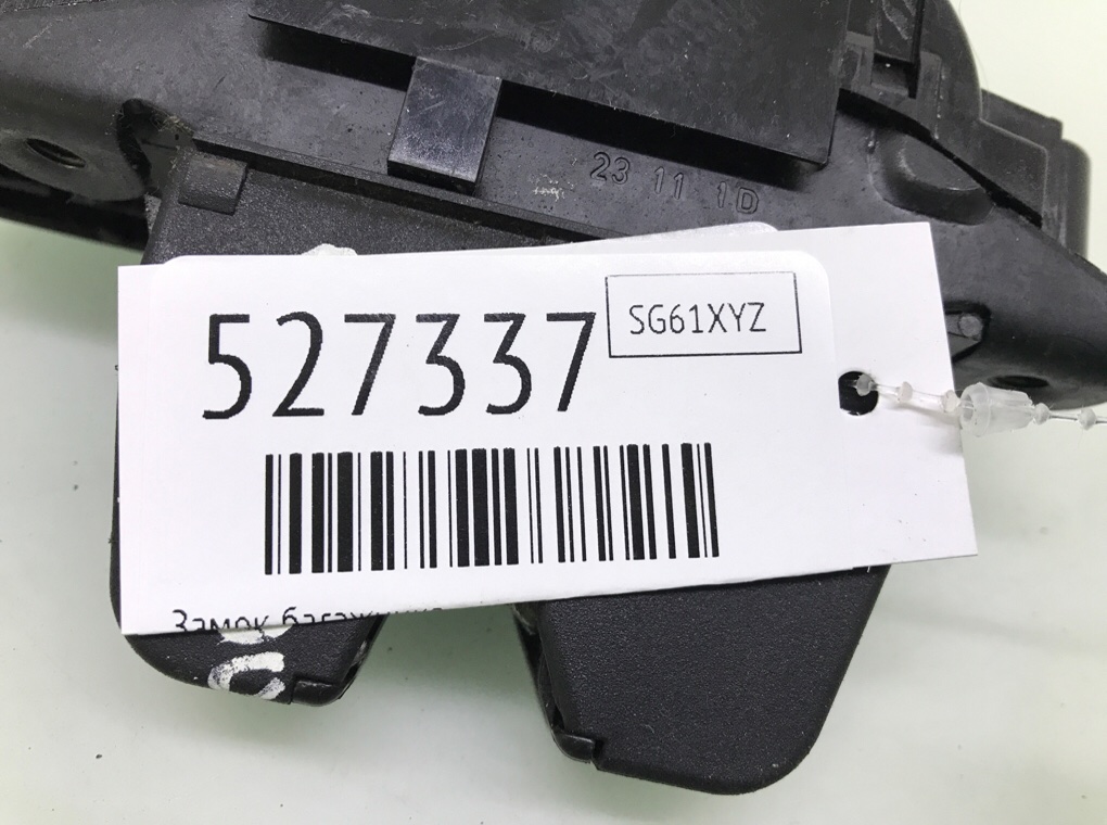 Замок багажника для Peugeot 308, 2011 г. 1.6 HDi дизель б/у — фото 6