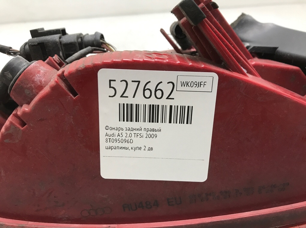 Фонарь задний правый для Audi A5, 2009 г. 2.0 TFSi бензин б/у — фото 6