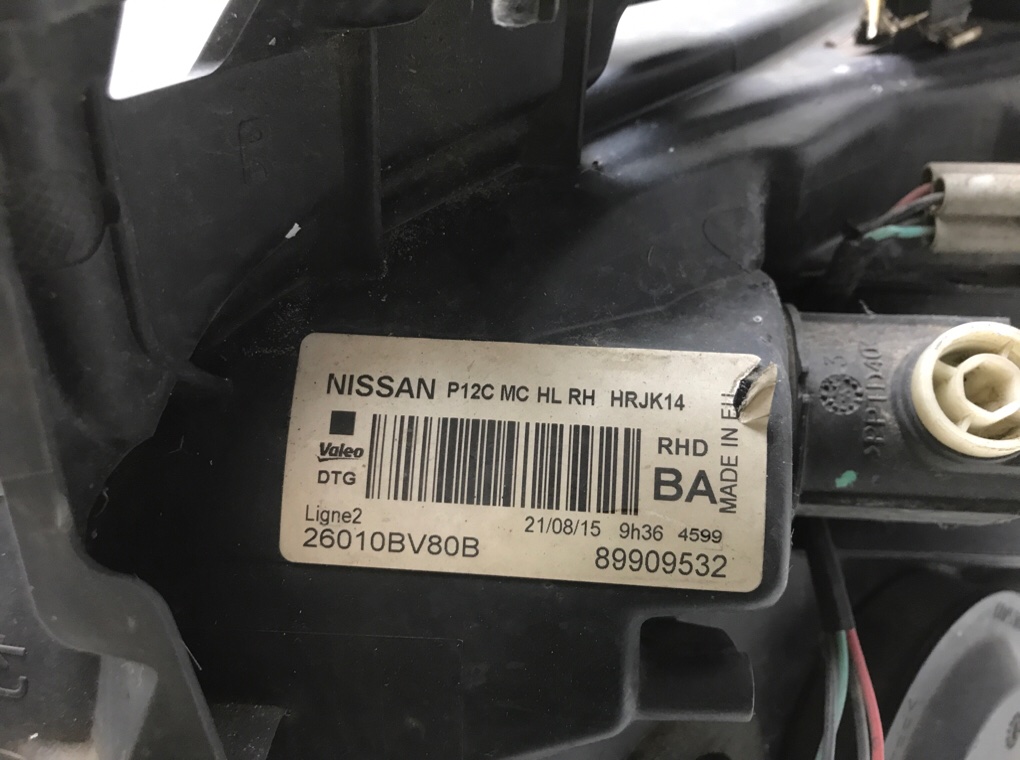 Фара правая для Nissan Juke, 2015 г. 1.6 i бензин б/у — фото 6