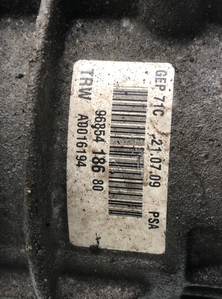 Электрогидроусилитель руля для Citroen C4 Picasso, 2009 г. 2.0 HDi дизель б/у — фото 6