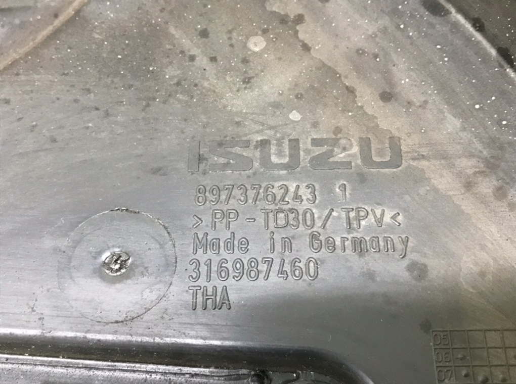 Защита (кожух) ремня ГРМ для Opel Zafira, 2012 г. 1.7 CDTi дизель б/у — фото 6