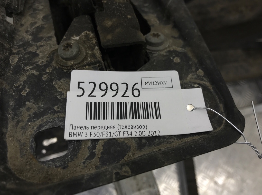 Панель передняя (телевизор) для BMW 3 F30/F31/GT F34, 2012 г. 2.0D дизель б/у — фото 7