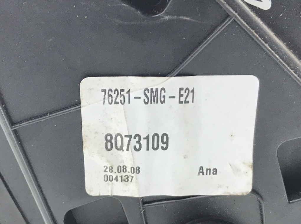 Зеркало наружное левое для Honda Civic, 2006 г. 1.3 i бензин б/у — фото 8