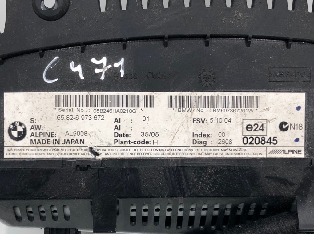 Дисплей для BMW 3 E90/E91/E92/E93, 2005 г. 2.0 TD дизель б/у — фото 2