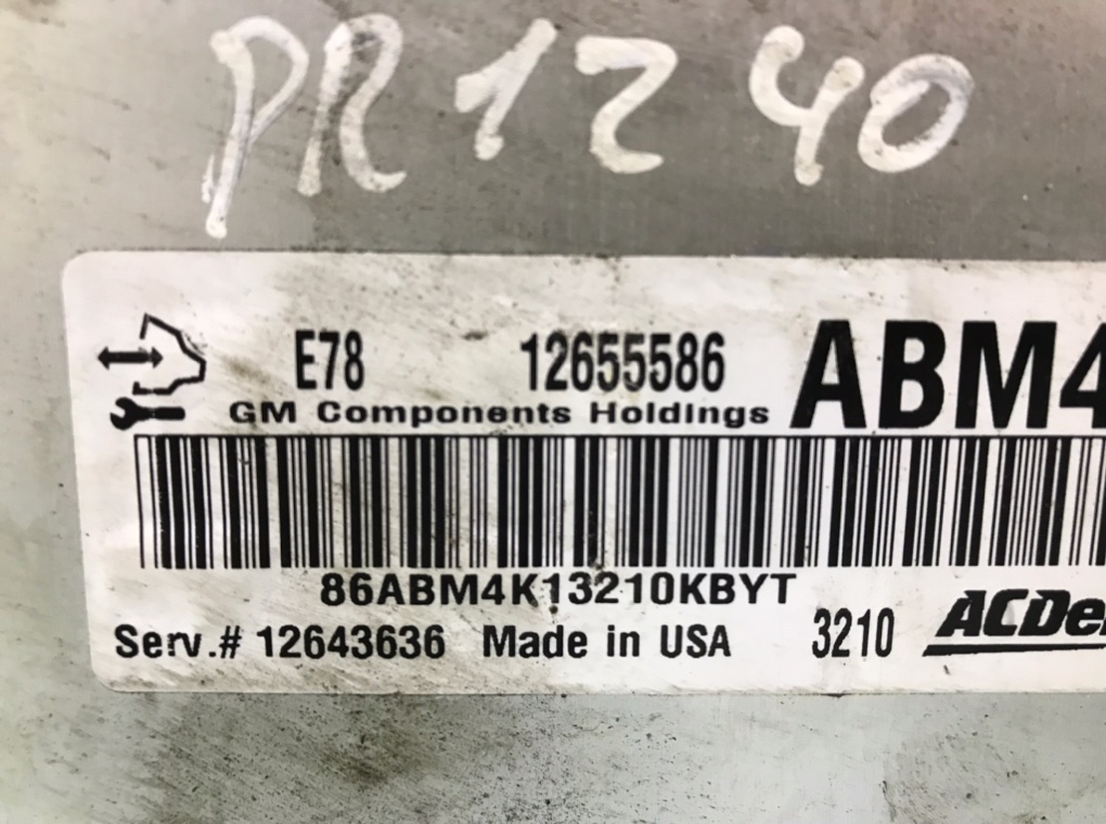 Блок управления двигателем для Opel Astra, 2014 г. 1.4 Ti бензин б/у — фото 5