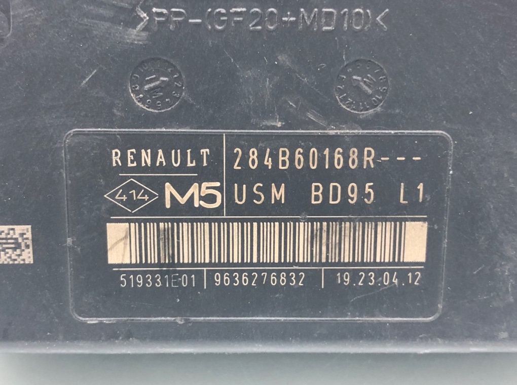 Блок предохранителей для Renault Megane, 2012 г. 1.5 DCi дизель б/у — фото 5