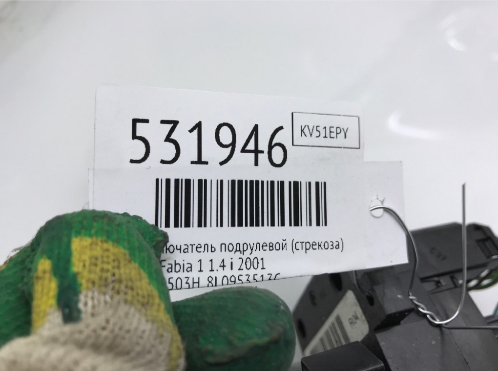 Переключатель подрулевой (стрекоза) для Skoda Fabia, 2001 г. 1.4 i бензин б/у — фото 7