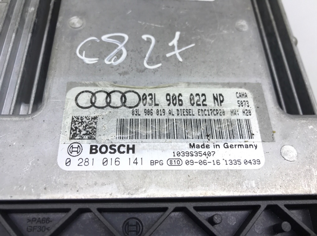 Блок управления двигателем для Audi A5, 2009 г. 2.0 TDi дизель б/у — фото 5