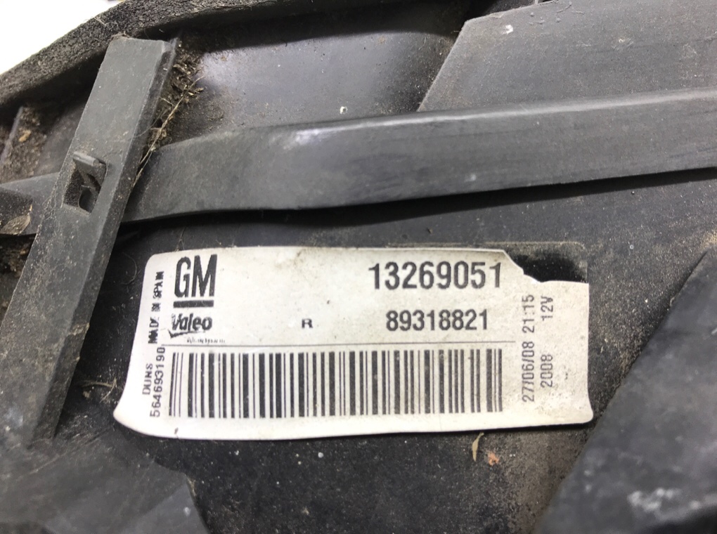 Фонарь задний правый для Opel Corsa, 2008 г. 1.3 CDTi дизель б/у — фото 5