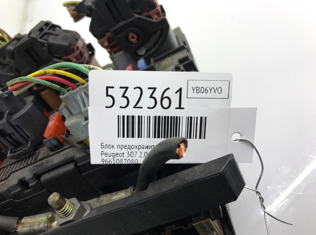 Блок предохранителей для Peugeot 307, 2006 г. 2.0 HDi дизель б/у — фото 6