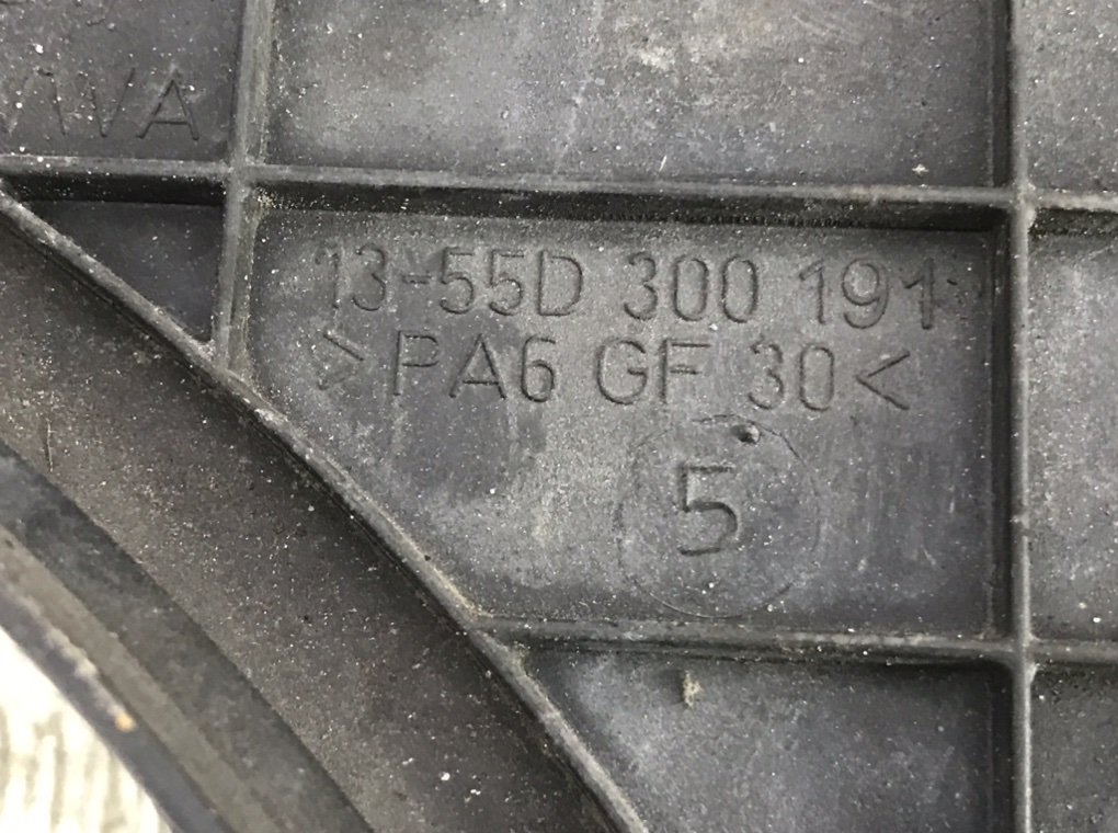 Вентилятор радиатора для Audi A3, 2005 г. 2.0 TDi дизель б/у — фото 5