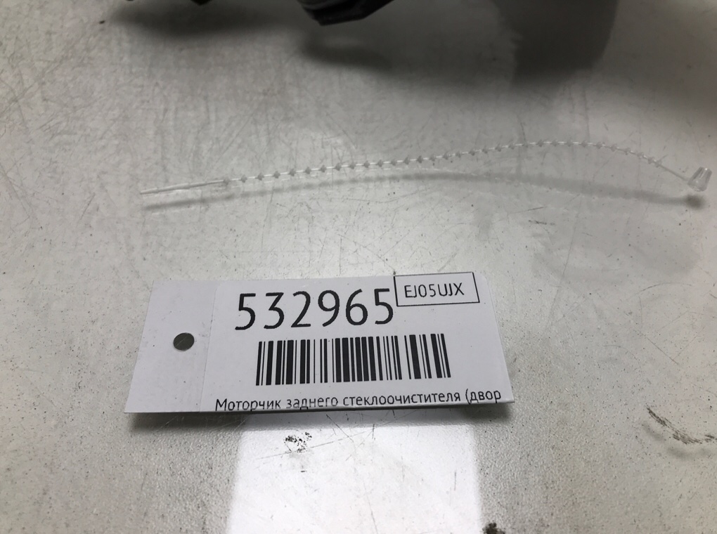 Моторчик заднего стеклоочистителя (дворника) для Seat Ibiza, 2005 г. 1.4 i бензин б/у — фото 5