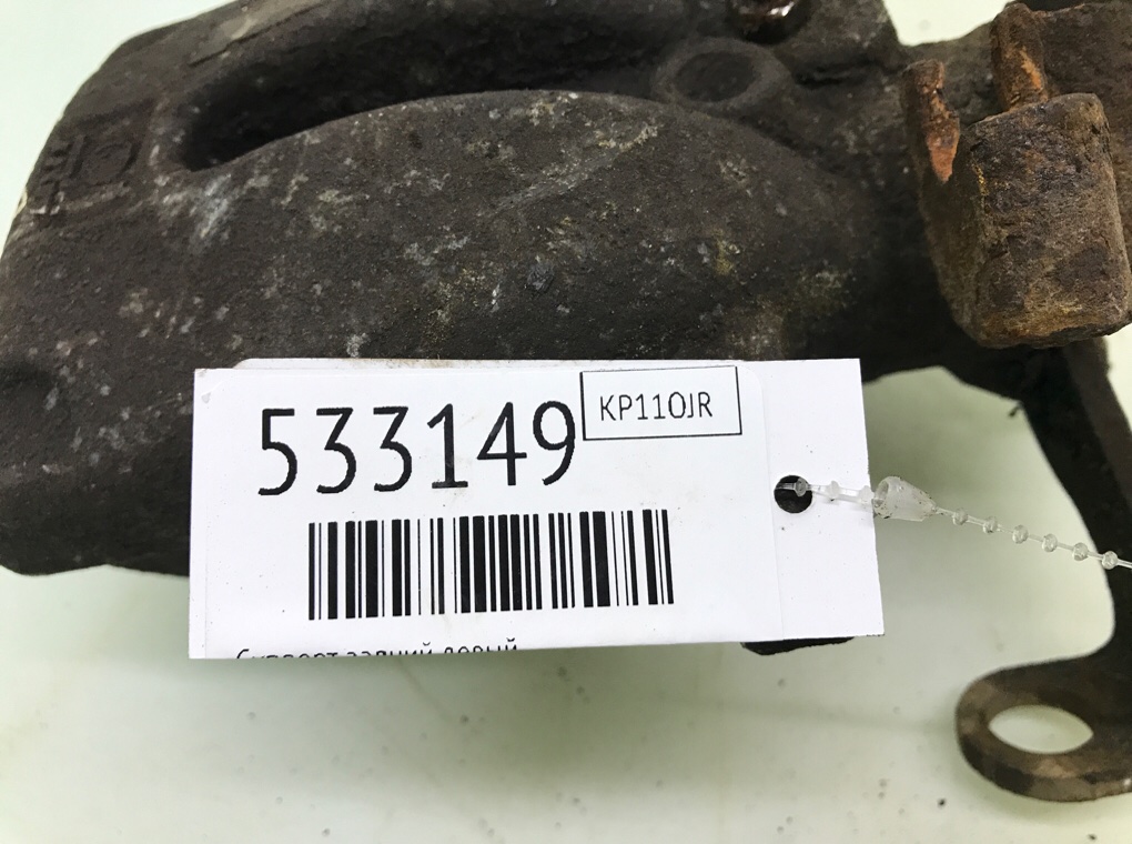 Суппорт задний левый для Peugeot 3008, 2011 г. 1.6 HDi дизель б/у — фото 6