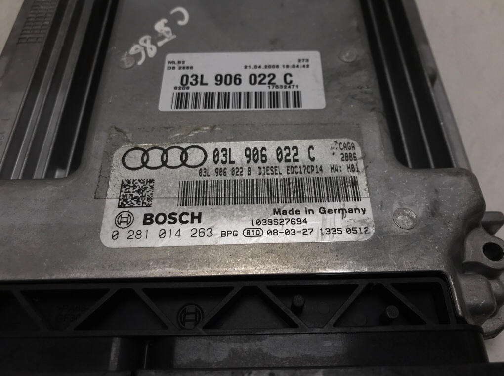 Блок управления двигателем для Audi A4, 2008 г. 2.0 TDi дизель б/у — фото 5