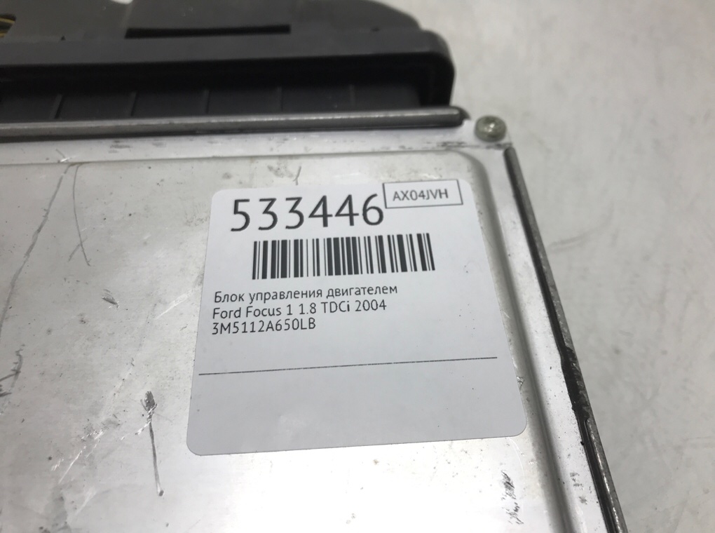 Блок управления двигателем для Ford Focus, 2004 г. 1.8 TDCi дизель б/у — фото 6