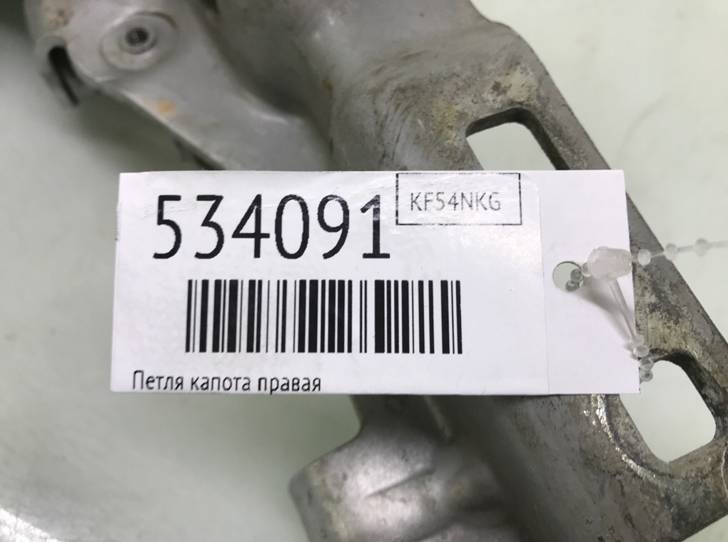Петля капота правая для Mercedes C W203, 2004 г. 2.2 CDi дизель б/у — фото 7