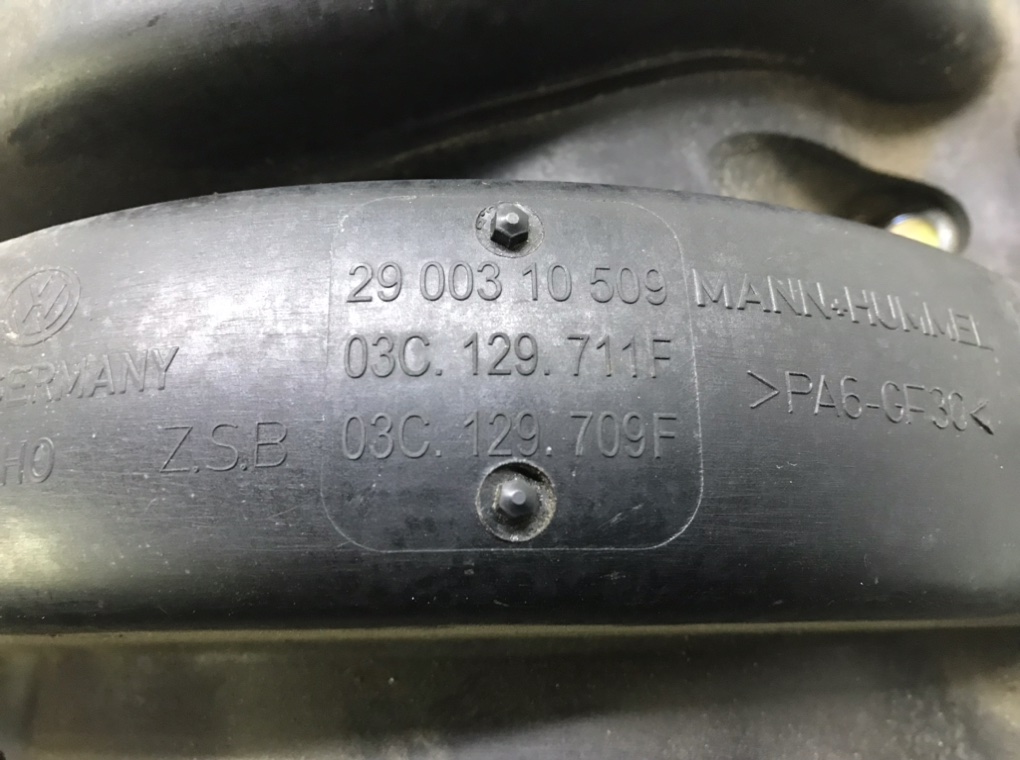 Коллектор впускной для Audi A3, 2005 г. 1.6 i бензин б/у — фото 7