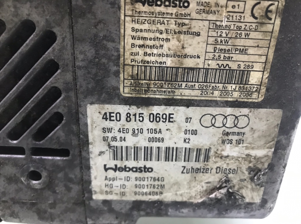 Автономный отопитель для Audi A8, 2005 г. 3.0 TDi дизель б/у — фото 7