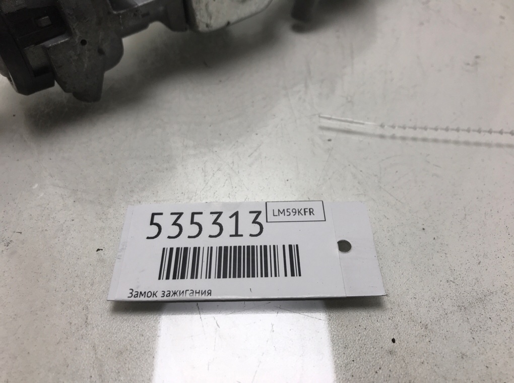 Замок зажигания для Ford S-Max, 2010 г. 2.0 TDCi дизель б/у — фото 6