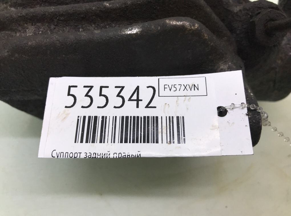 Суппорт задний правый для Audi A3, 2008 г. 1.6 i бензин б/у — фото 6