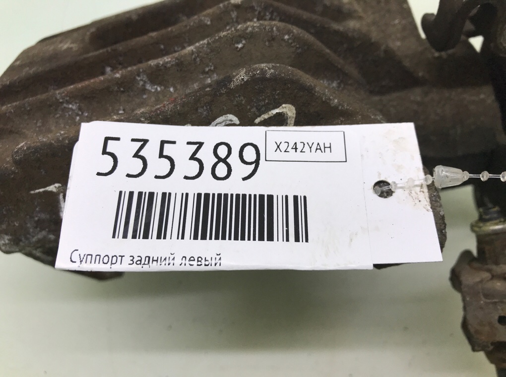 Суппорт задний левый для Volkswagen Beetle, 2000 г. 2.0 i бензин б/у — фото 6