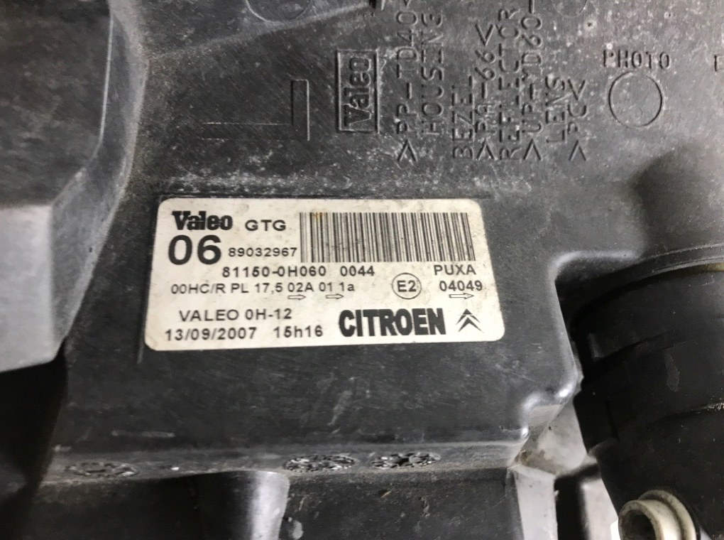 Фара левая для Citroen C1, 2007 г. 1.0 i бензин б/у — фото 7