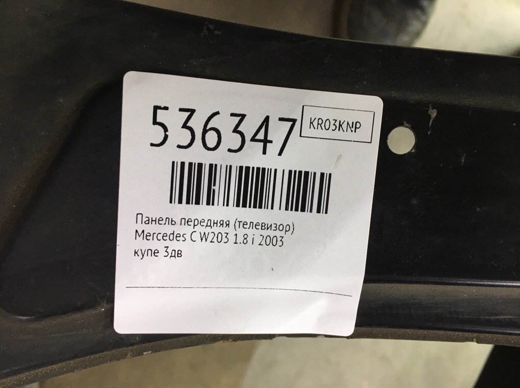 Панель передняя (телевизор) для Mercedes C W203, 2003 г. 1.8 i бензин б/у — фото 6