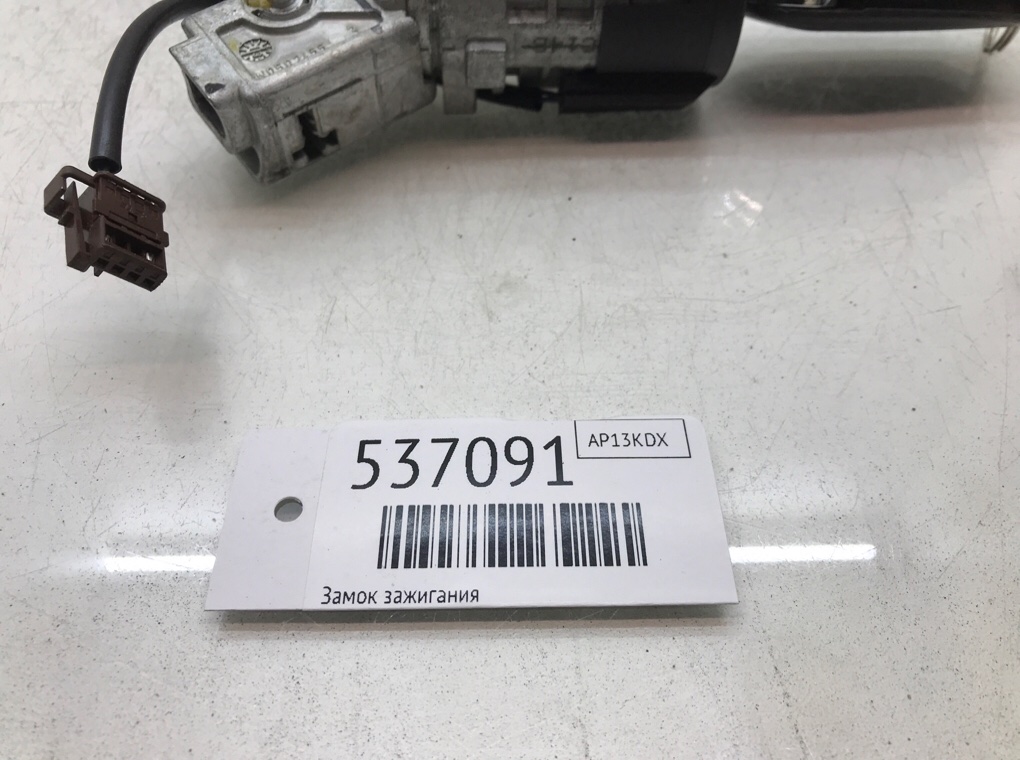 Замок зажигания для Peugeot 508, 2013 г. 1.6 HDi дизель б/у — фото 7