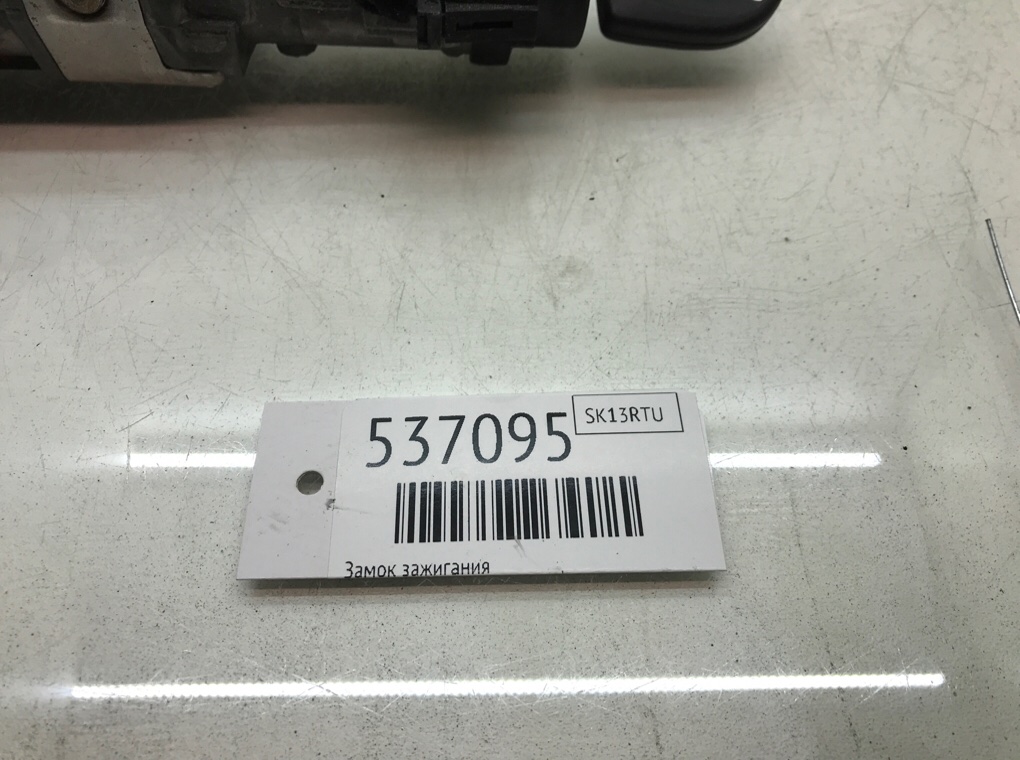 Замок зажигания для Volkswagen UP, 2013 г. 1.0 i бензин б/у — фото 6