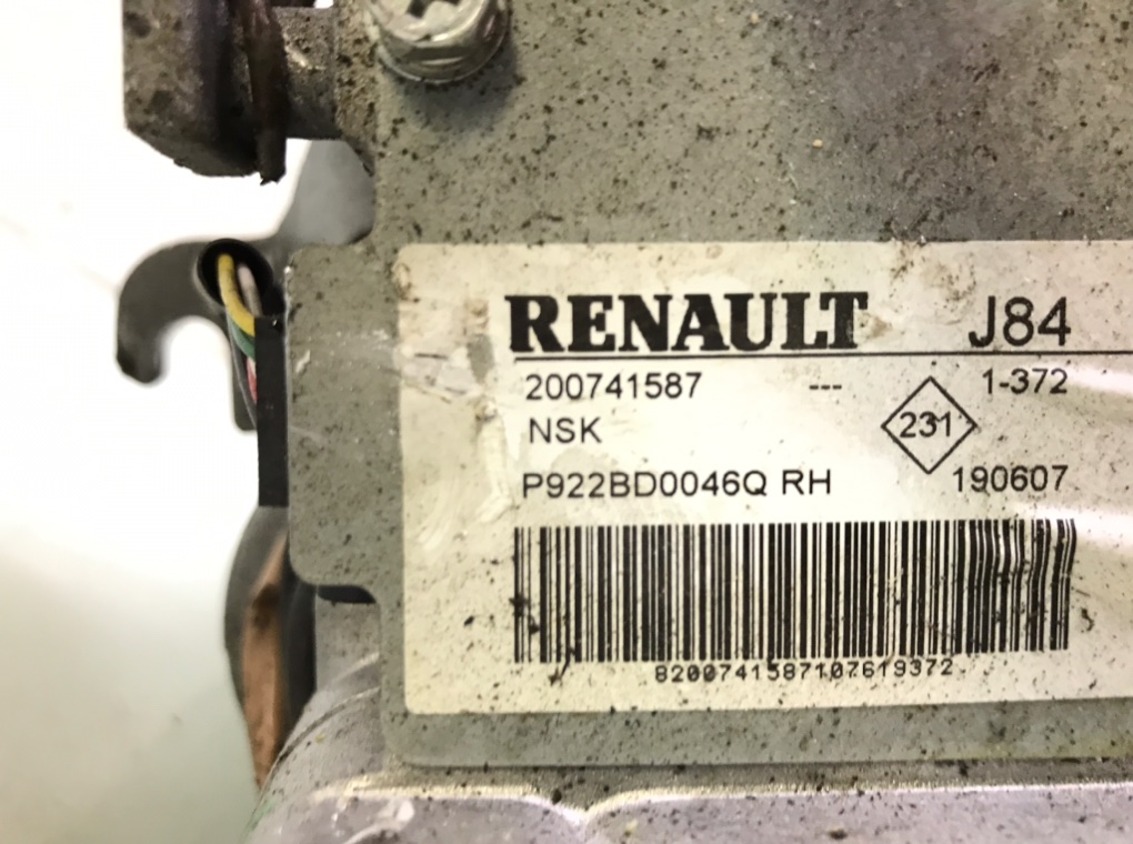 Электроусилитель руля для Renault Grand Scenic, 2008 г. 1.9 DCi дизель б/у — фото 6