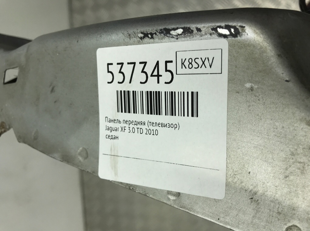 Панель передняя (телевизор) для Jaguar XF, 2010 г. 3.0 TD дизель б/у — фото 6