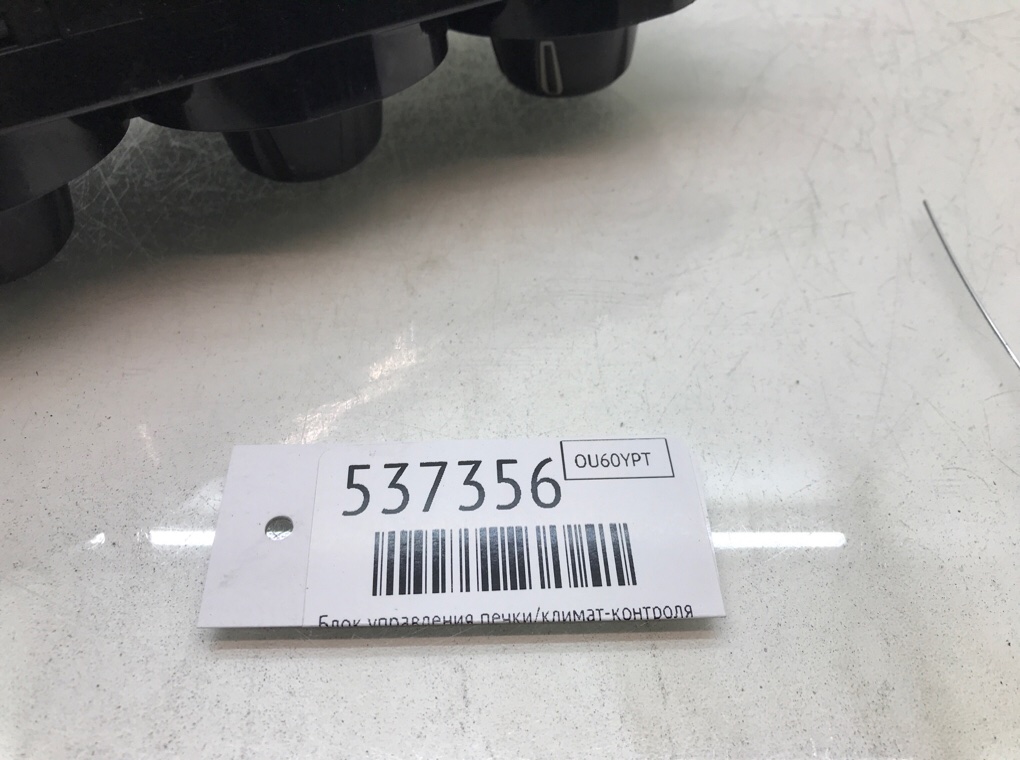 Блок управления печки/климат-контроля для Citroen C3, 2010 г. 1.4 i бензин б/у — фото 5