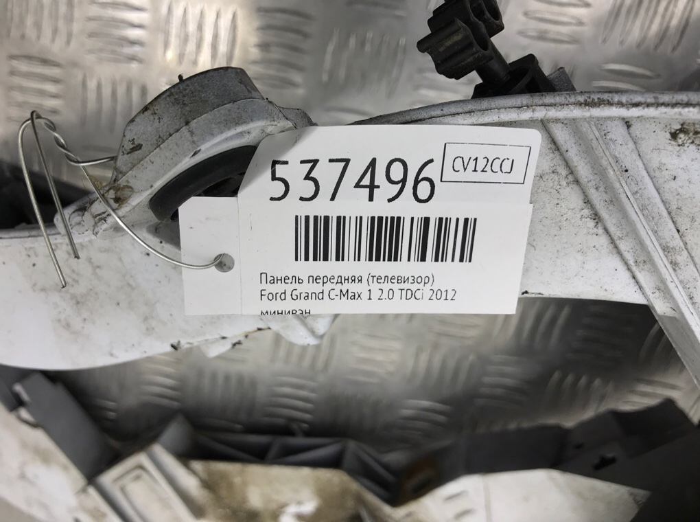 Панель передняя (телевизор) для Ford Grand C-Max, 2012 г. 2.0 TDCi дизель б/у — фото 7