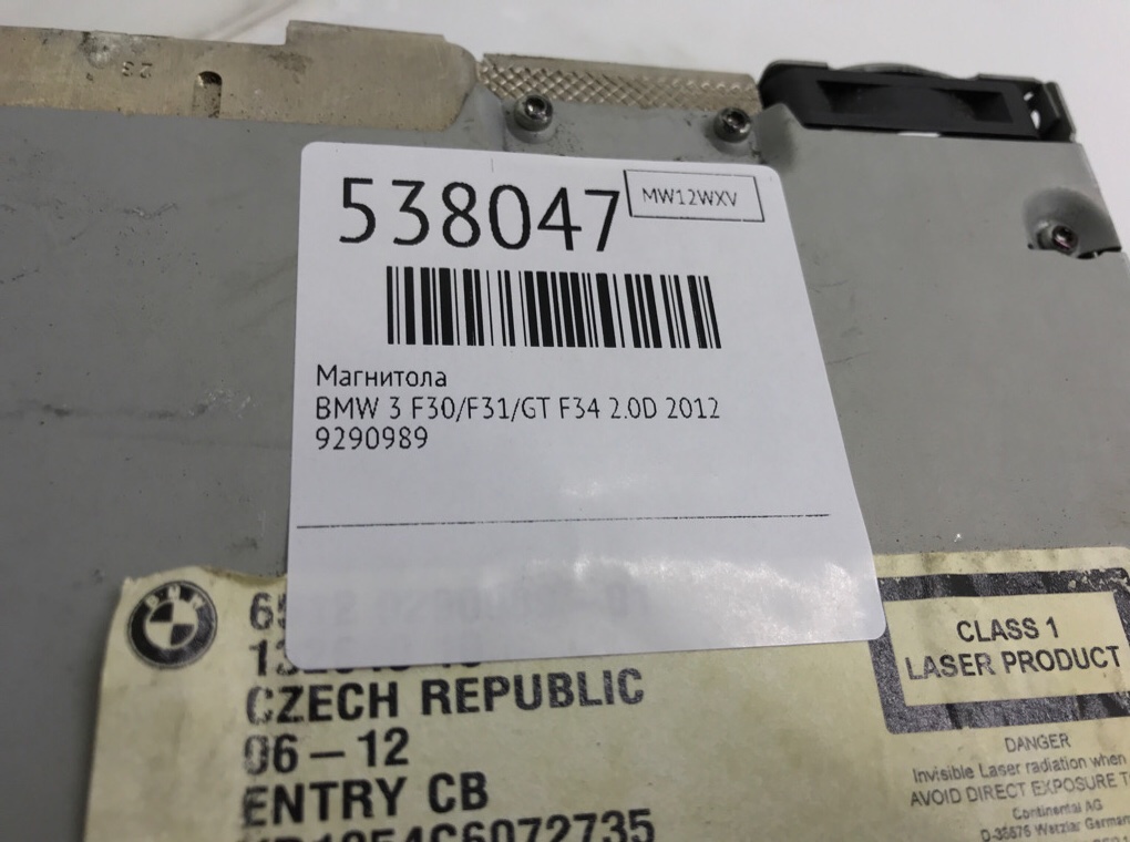 Магнитола для BMW 3 F30/F31/GT F34, 2012 г. 2.0D дизель б/у — фото 6