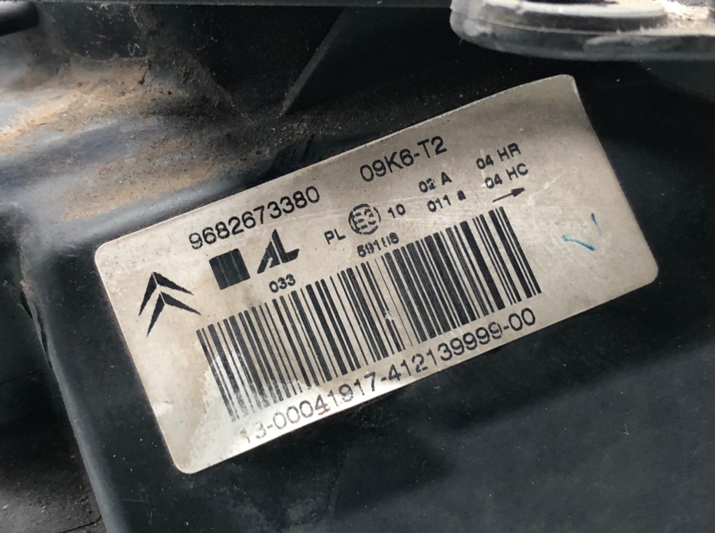 Фара левая для Citroen C3, 2007 г. 1.6 HDi дизель б/у — фото 5