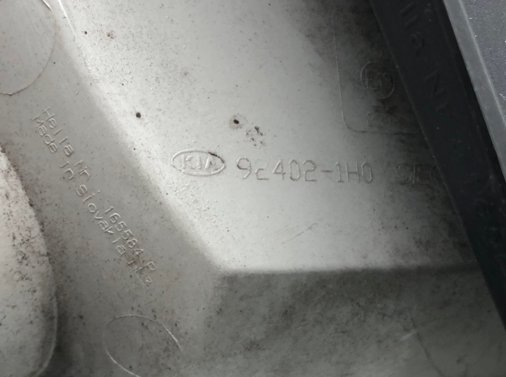 Фонарь задний правый для Kia Ceed, 2009 г. 1.6 CRDi дизель б/у — фото 5